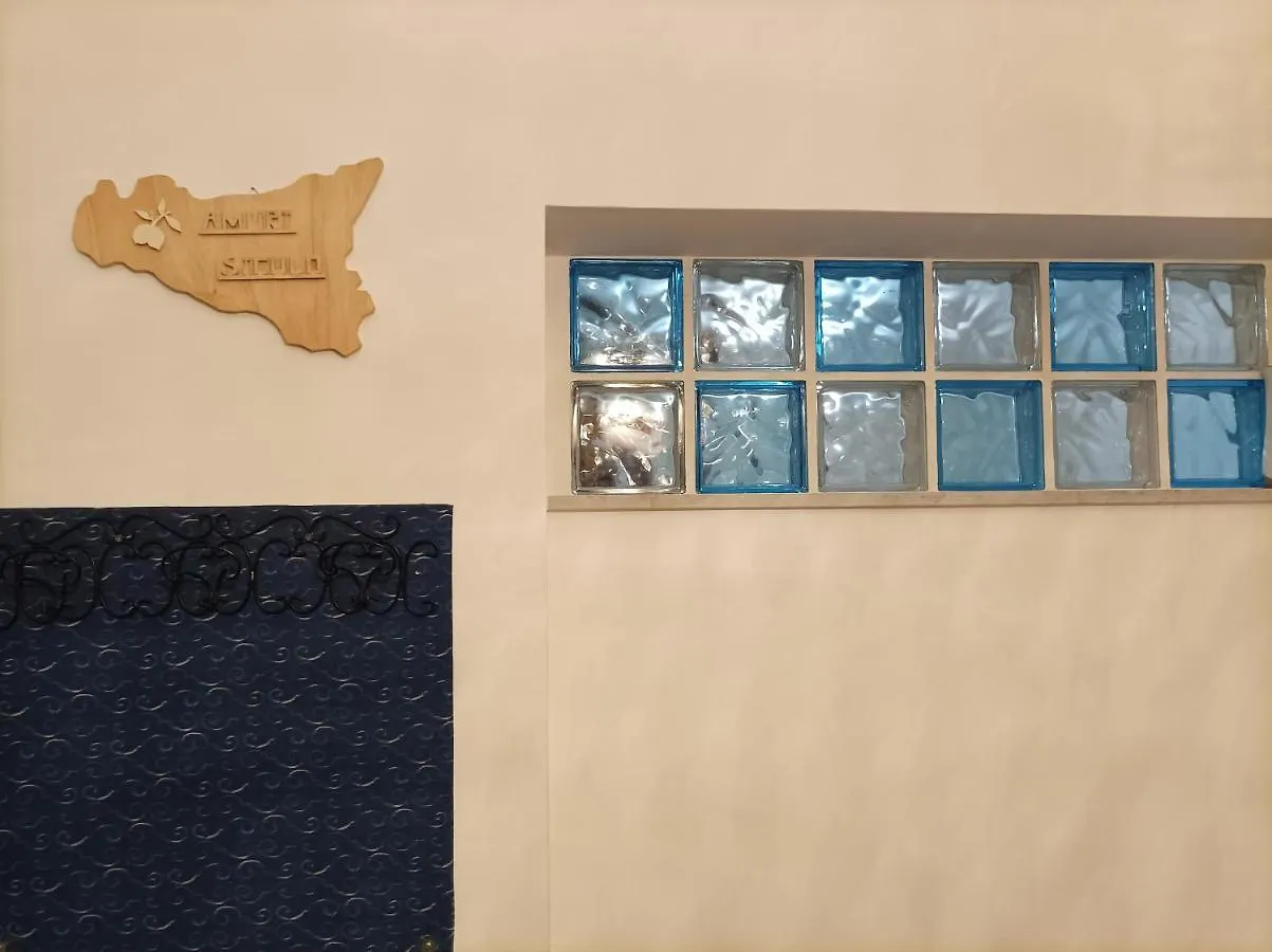 Amuri Siculo, Casa Vacanze Palermo Centro 0*,