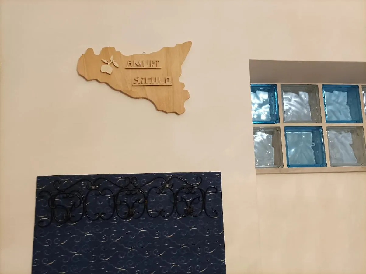 Amuri Siculo, Casa Vacanze Palermo Centro Apartamento